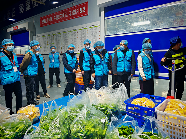 中岸公司2 中岸公司2