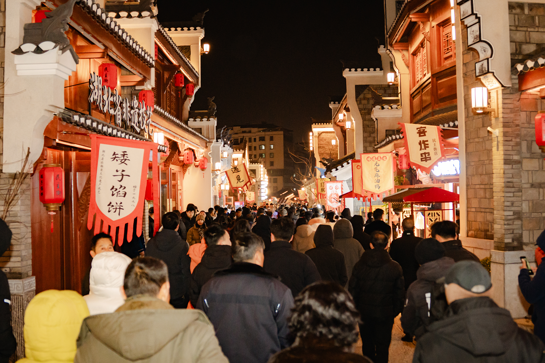 民主街夜間消費(fèi)獲獎(jiǎng)3