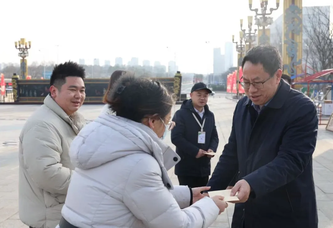 城控集團新春慰問