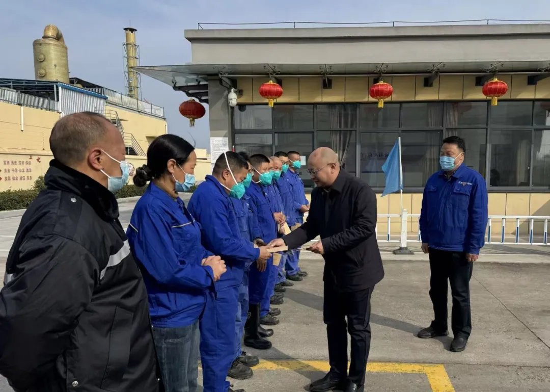 城控集團新春慰問2