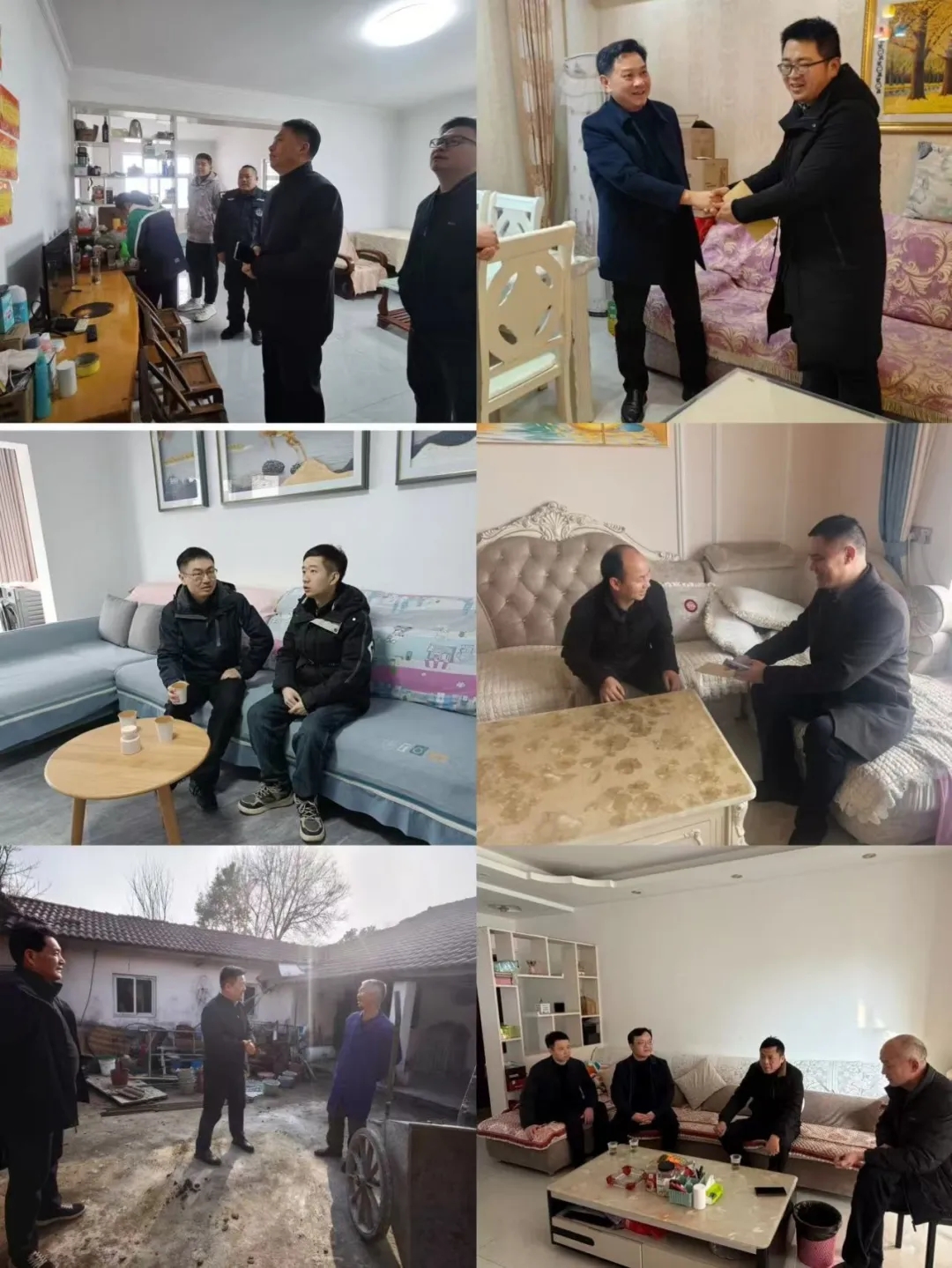 城控集團新春慰問3